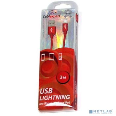 Cablexpert Кабель для Apple CC-S-APUSB01R-3M, AM/Lightning, серия Silver, длина 3м, красный, блистер