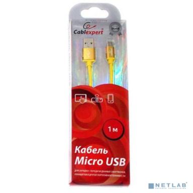 Cablexpert Кабель для Apple CC-S-APUSB01Y-1M, AM/Lightning, серия Silver, длина 1м, желтый, блистер