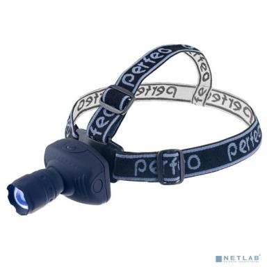 Perfeo PF_4023 Светодиодный налобный фонарь, 100LM, Zoom, 3 режима