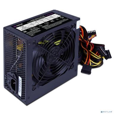 HIPER Блок питания HPP-500 BOX (ATX 2.31, 500W, Active PFC, 120mm fan, черный) 
