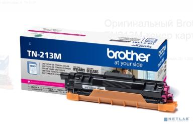 Brother TN-213M Тонер  {HLL3230CDW/DCPL3550CDW/MFCL3770CDW} пурпурный (1300стр)