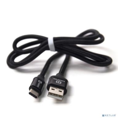 Harper USB - TYPE C, BRCH-710 BLACK (1м, способны заряжать устройства до 2х ампер)