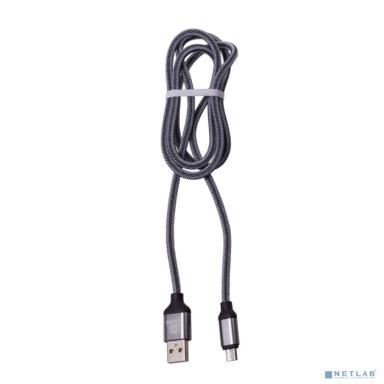 Harper USB - microUSB, BRCH-310 SILVER (1м, способны заряжать устройства до 2х ампер)
