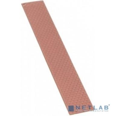 Термопрокладка Thermal Grizzly Minus Pad 8 - 20x120x1,0 mm - 2 шт TG-MP8-120-20-10-2R	
