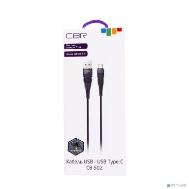 Кабель CBR CB 502 Black, USB to Type-C, 2,1 А, 1 м, цветная коробка