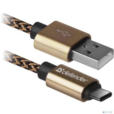 Defender USB кабель USB09-03T PRO USB2.0 Золотой, AM-Type-C, 1m, 2.1A (87812)