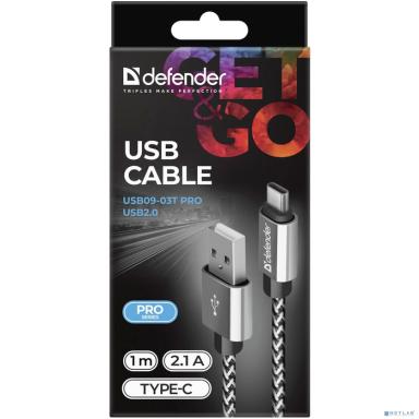Defender USB кабель USB09-03T PRO USB2.0 Белый, AM-Type-C, 1m, 2.1A (87815)