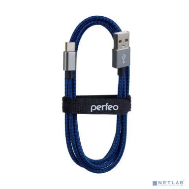 PERFEO Кабель USB2.0 A вилка - USB Type-C вилка, черно-синий, длина 3 м. (U4904)