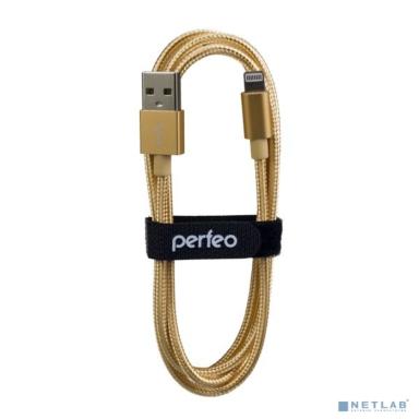 PERFEO Кабель для iPhone, USB - 8 PIN (Lightning), золото, длина 1 м. (I4307)