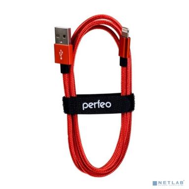 PERFEO Кабель для iPhone, USB - 8 PIN (Lightning), красный, длина 3 м. (I4310)