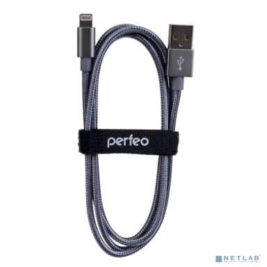 PERFEO Кабель для iPhone, USB - 8 PIN (Lightning), серебро, длина 1 м. (I4305)