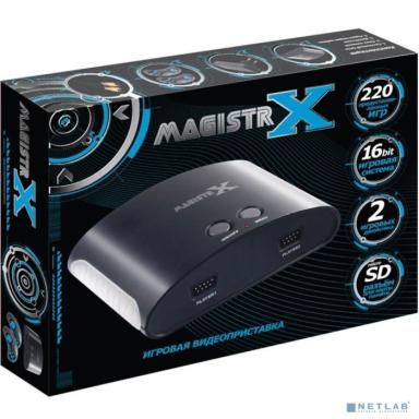 SEGA Magistr Х (220 встроенных игр, microSD) MX-220 [ConSkDn82]