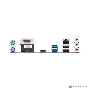 ASUS PRIME H310M-E R2.0/CSM  RTL {LGA1151v2, H310, PCI-E Dsub+HDMI GbLAN SATA MicroATX 2DDR4}