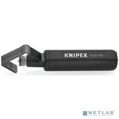 KNIPEX Инструмент для удаления оболочек 150 мм {Длина150 Ширина85 Высота28} [KN-1630145SB]