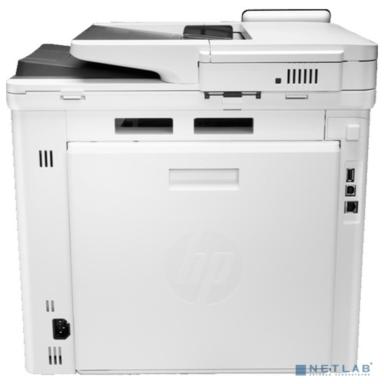 HP Color LaserJet Pro M479dw  (W1A77A) {А4, 27 стр/мин, Ethernet (RJ-45), Wi-Fi, 802.11n, USB 2.0}