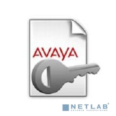 Avaya 700471568 Сертификат  DECT SARI CERTIFICATE