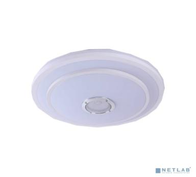 Camelion LBS-2005 (Управляемый LED светильник, 68 Вт, 3000-6000K, 4800Лм, Bluetooth, муз. колонка, RGB ,пульт)
