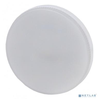 ЭРА Б0036552 Лампочка светодиодная STD LED GX-15W-840-GX53 GX53 15Вт таблетка нейтральный белый свет