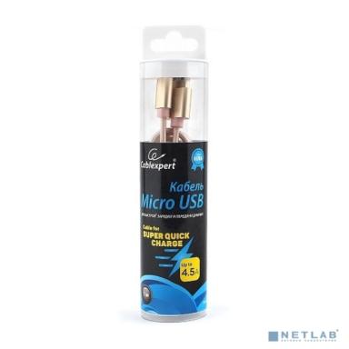 Cablexpert Кабель USB 2.0 CC-U-mUSB01Gd-1M AM/microB, серия Ultra, длина 1м, золотой, блистер
