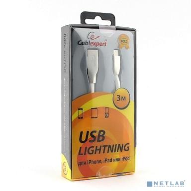 Cablexpert Кабель для Apple CC-G-APUSB01W-3M AM/Lightning, серия Gold, длина 3м, белый, блистер					