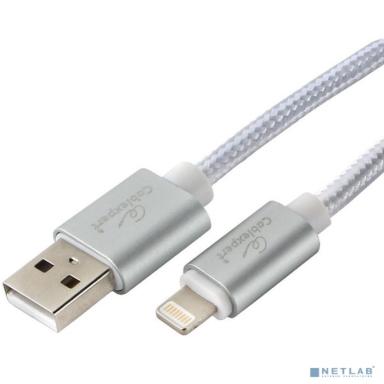 Cablexpert Кабель для Apple CC-U-APUSB02S-1.8M AM/Lightning, серия Ultra, длина 1.8м, серебристый, блистер				