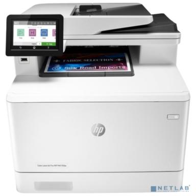 HP Color LaserJet Pro M479fdw (W1A80A) {A4, Duplex, Net, WiFi} 