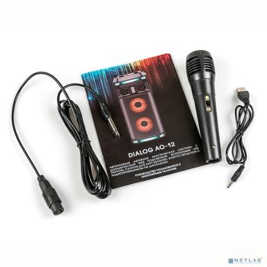 Dialog Oscar AO-12 1.0, 30W RMS, Караоке с микрофоном, BT+FM+USB+SD+LED