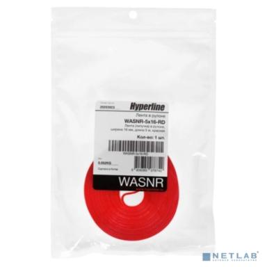 Hyperline WASNR-5x16-RD Лента (липучка) в рулоне, ширина 16 мм, длина 5 м, красная