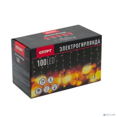 СТАРТ (4670042081563) СТАРТ НГ 100LED 220V 8 реж 3м бахрома 