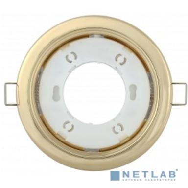 Iek LUVB0-GX53-1-K22 Светильник встраиваемый под лампу GX53 золото