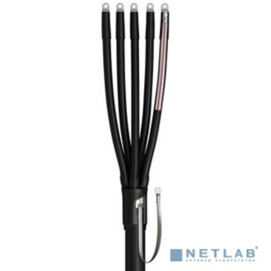 КВТ 65575 Концевые муфты 5ПКТп(б)-1-150/240 (Б) нг-LS  