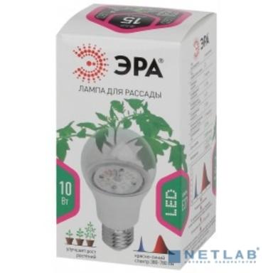 Эра Б0039069 Фитолампа для растений светодиодная FITO-10W-RB-E27-K красно-синего спектра 10 Вт Е27