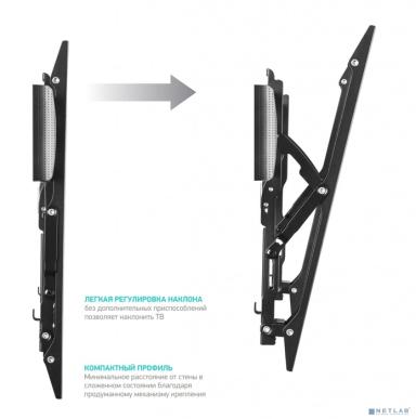 ONKRON TM4 чёрный {17"-43" Максимальная нагрузка: 18,2 кг VESA: 75x75, 100x100, 100x200, 200x100, 200x200 мм Угол наклона: 0° ~ +15° Вылет от стены: 35~105 мм}