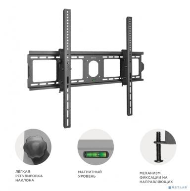 ONKRON UT4 ONKRON BLACK