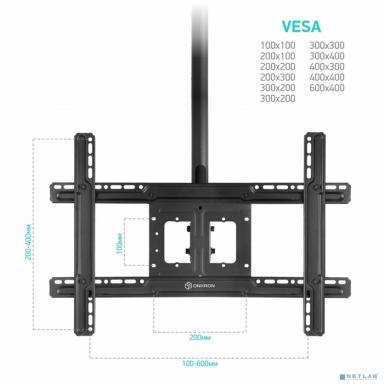 ONKRON N2L чёрный Для телевизоров диагональю 32"-70" Максимальная нагрузка: 68,2 кг VESA: 100x100, 100x200, 200x100, 200x200, 200x300, 200x400, 300x100, 300x200, 300x300, 300x400, 400x200, 400x300, 40