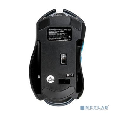 Мышь MRGK-12UR Dialog Gan-Kata RF 2.4G Optical - игровая, 6 кнопок+ролик, RGB подсветка, USB 