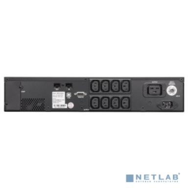 PowerCom Smart King Pro+ SPR-3000 LCD ИБП { Line-Interactive, 3000VA / 2100W, Rack/Tower, 8xC13 + 1xC19, Serial+USB, SmartSlot} (1152579)