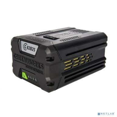Greenworks Аккумулятор GC82B25, {82V, 2,5 А.ч} [2914907]