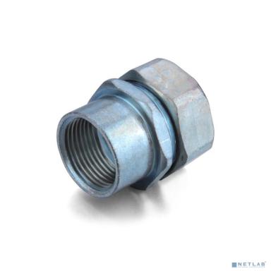 Fortisflex 61411 Муфта соединительная СТМ(Р)-25(1") 