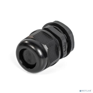 Fortisflex 80040 Кабельный ввод герметичный с метрической резьбой MG-63 (упак 5 шт) 