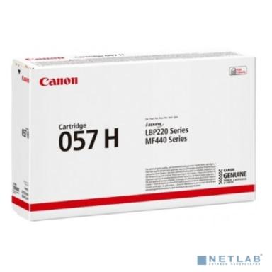 Canon Cartridge 057 H 3010C002/003/004 Тонер-картридж для Canon i-SENSYS MF443dw/MF445dw/MF446x/MF449x/MF453/LBP223dw/LBP226dw/LBP228x, 10000 стр.