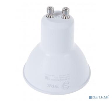 ЭРА Б0040889 Лампочка светодиодная STD LED MR16-12W-827-GU10 GU10 12Вт софит теплый белый свет