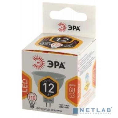 ЭРА Б0040887 Лампочка светодиодная STD LED MR16-12W-827-GU5.3 GU5.3 12Вт софит теплый белый свет