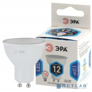 ЭРА Б0040890 Лампочка светодиодная STD LED MR16-12W-840-GU10 GU10 12 Вт софит нейтральный белый свет