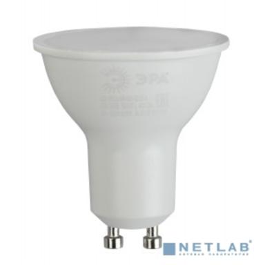 ЭРА Б0045348 Лампочка светодиодная RED LINE LED MR16-5W-865-GU10 R GU10 5 Вт софит холодный дневной свет 