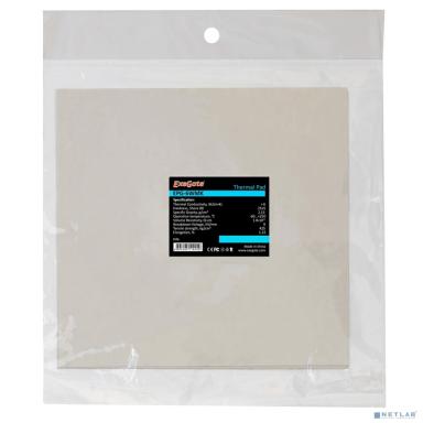 Exegate EX282355RUS Термопрокладка EPG-6WMK, 50x50x1.5 mm