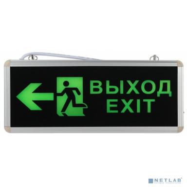 ЭРА Б0044390 SSA-101-3-20 Светильник аварийный светодиодный 1,5ч 3Вт ВЫХОД-EXIT-ЧЕЛ-стрелка (20/480)  