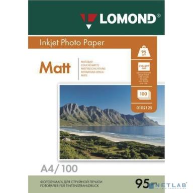 LOMOND 0102129 Фотобумага Односторонняя Матовая, 95г/м2, A3/100л.