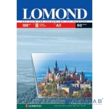 LOMOND 0708315 Пленка  A3/50л./прозрачный для струйной печати