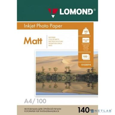 Фотобумага 0102074 LOMOND Одностороняя Матовая, 140г/м2 , A4 (21х29см)/100л.  